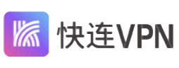 快连VPN-快连下载 